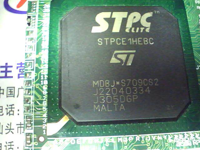 STPCE1HEBC BGA package physical photo