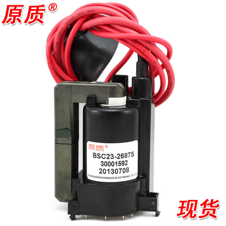 Original Loaded Original Quality Condya TV High Pressure Pack JF0501-1227 = BSC23-2687S (30001592)