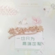 Tùy chỉnh DIY Hàn Quốc logo bán cố định thương hiệu Hàn Quốc hình xăm nghệ thuật hình ảnh nhỏ video kim loại dấu trâm cài áo vest nam Trâm cài