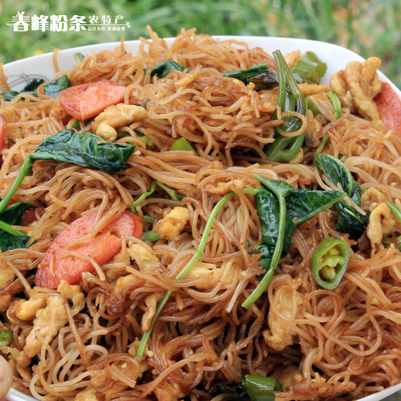 Chunfeng homemade non-added fried rice noodles dried rice noodles fine rice noodles fried noodles dry Dongguan fried rice noodles 500g