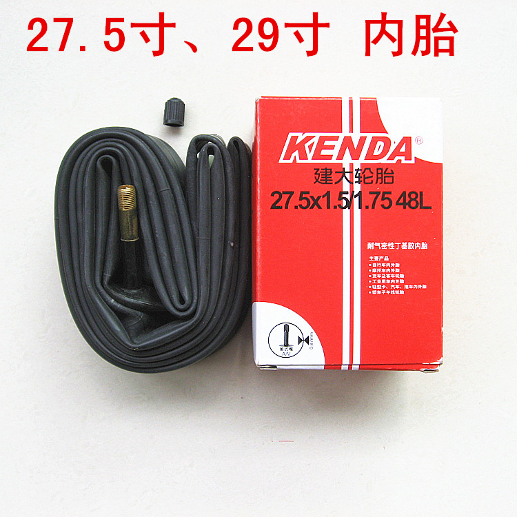 Kenda 29 Bicycle inner tube 27 5 1 5 1 75 1 9 2 125 2 3 Mountain bike inner tube 27 5