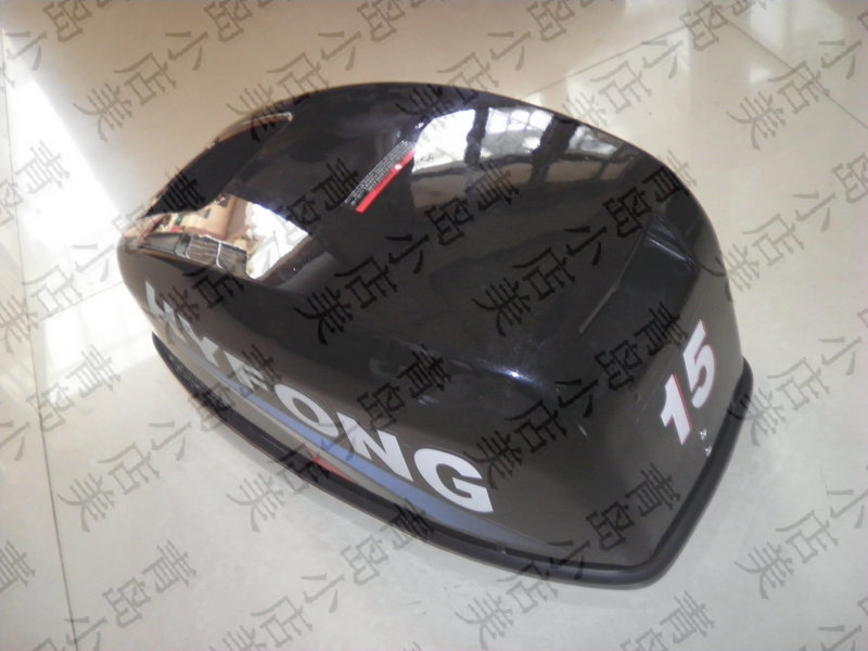 Sunwind Sea's Tetegpienyership Outer machine Baise outboard motor motor hangers silenced hood handpiece lid-Taobao