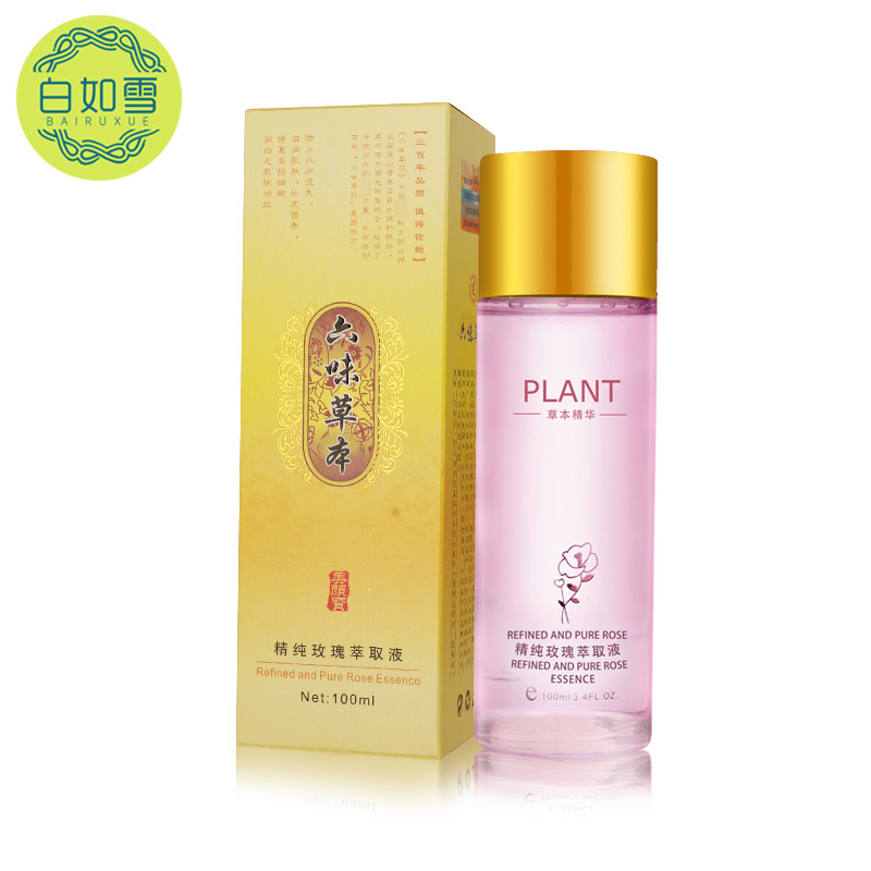 白如雪六味草本精纯玫瑰萃取液100ml 补水保湿柔肤水化妆品