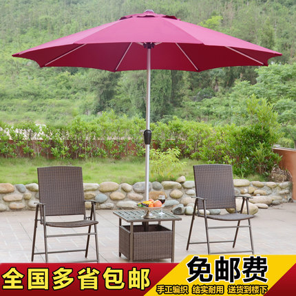 ��������ɡ���β輸�������