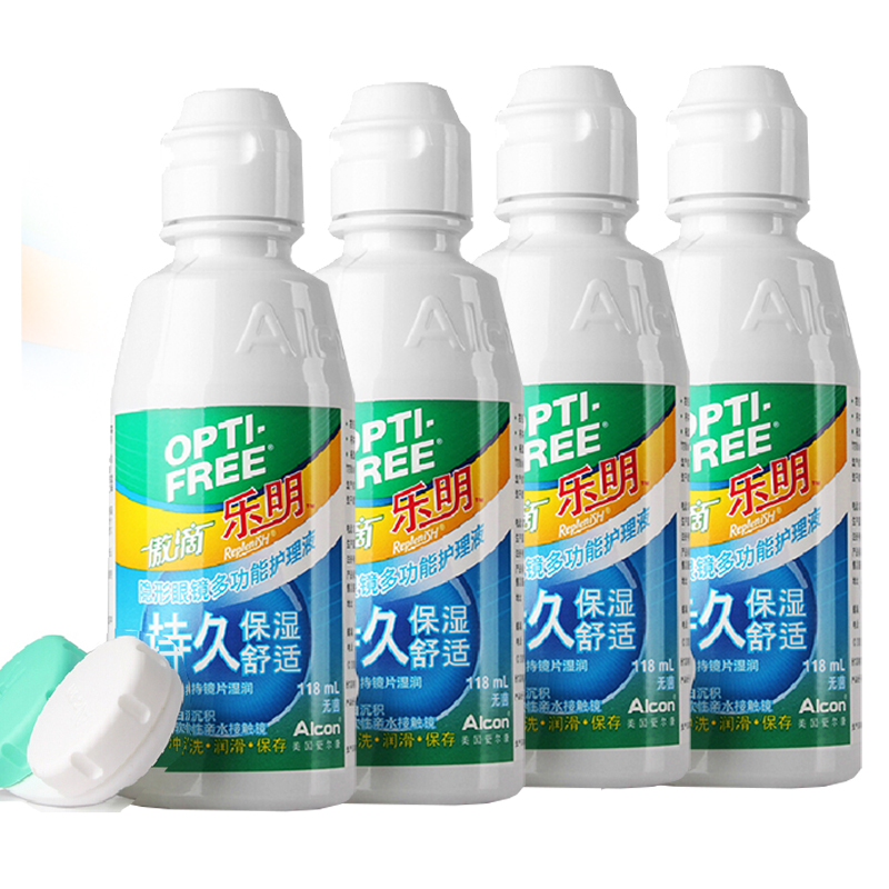 爱尔康傲滴乐明护理液多功能超值组合装118ml*4瓶共472ml 包邮