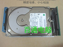 IBM DDRS-34560 68-pin 03L5256 83H7105 SCSI hard drive 7200RPM 4560MB