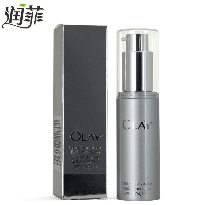 Olay/玉兰油透白无痕美肌粉底液SPF20 遮瑕净白底妆均匀肤色保湿