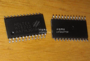 Совершенно новый HT6222 6222 SMD SOP-24 инфракрасный чип декодирования пульта дистанционного управления IC инфракрасного передатчика
