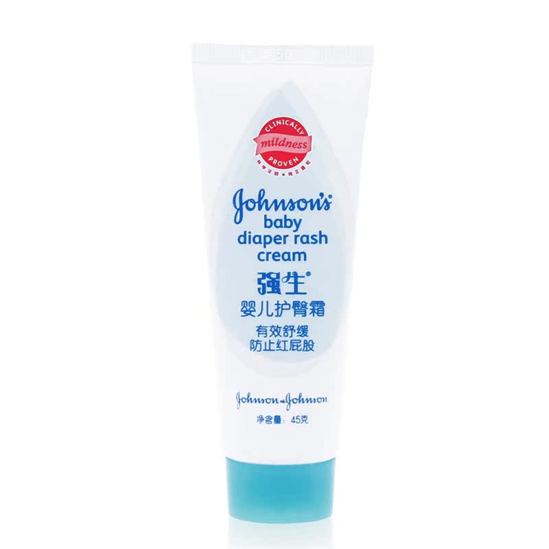 当当网百货 Johnson's baby/强生 婴儿护臀霜45g 新老包装随机发