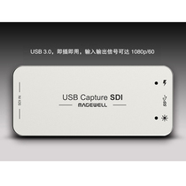 Magewell USBCapture SDI Gen 2 Video Capture Card USB3 0 High Definition HD-SDI Capture Card