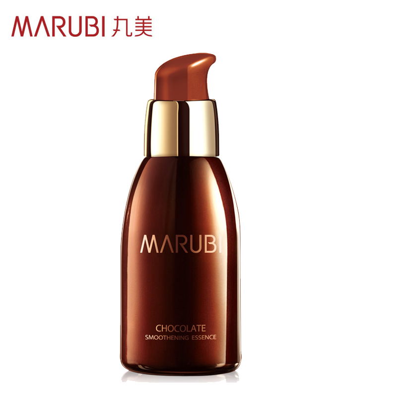 Marubi/丸美正品专卖巧克力丝滑隔离霜40ML 隔离白皙 保湿补水