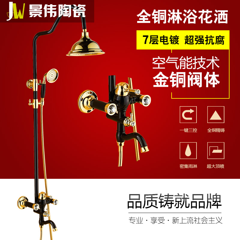 ��ΰ�մɻ�����ͷHS-109-110