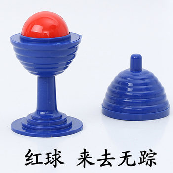 Dzi beads ມາແລະໄປ dzi bead cups ມາແລະໄປໂດຍບໍ່ມີການຕິດຕາມປິດສະຂອງຫຼິ້ນເດັກນ້ອຍ magic props interactive ບານສີແດງຫາຍໄປ