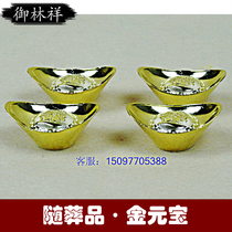 Alloy ingots are buried with burial shrouds funeral supplies cemetery cemetery wreaths urn shrouds