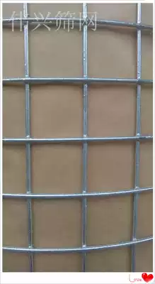 Hot-plated welded wire mesh fence mesh fence 1 inch hole * 2 0mm wire