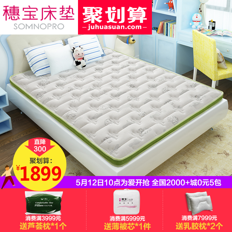 �뱦��ͯ����ţţ��ʿ