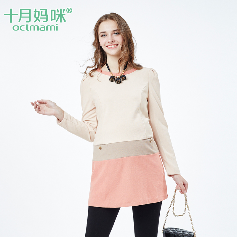 十月妈咪时尚孕妇装 韩版针织长袖孕妇连衣裙 春装拼接圆领孕妇裙