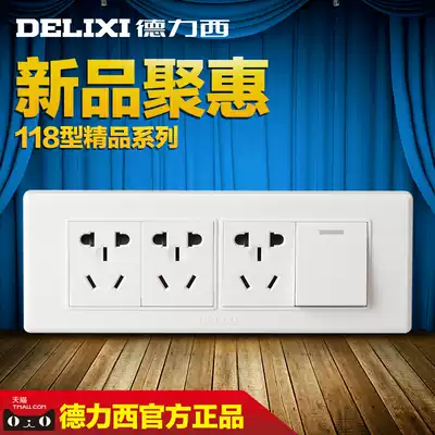 Delixi 118 type with switch socket one open double cut nine hole single 1 open 9 hole three plug multifunctional 15 hole panel