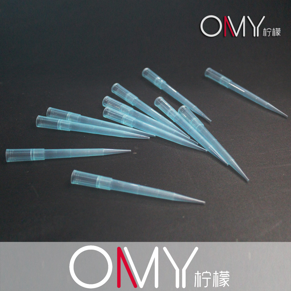 1000ul移液器吸头 1ml蓝吸头 加长型带刻度 500支/包
