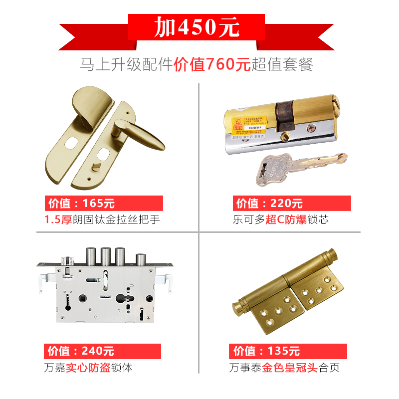 ʢ�����ڲ������304����ְ���0849