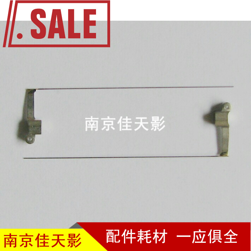 Suitable for EPSON 1600K3 printing needle EPSON 680K needle EPSON 580K K4 printing needle