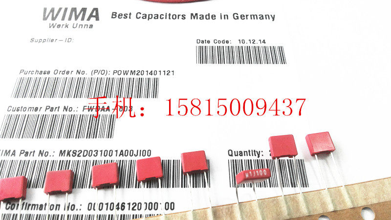 WIMA Weimar fever film capacitor 104J 0 1J K 63V 100V P5MM-Taobao