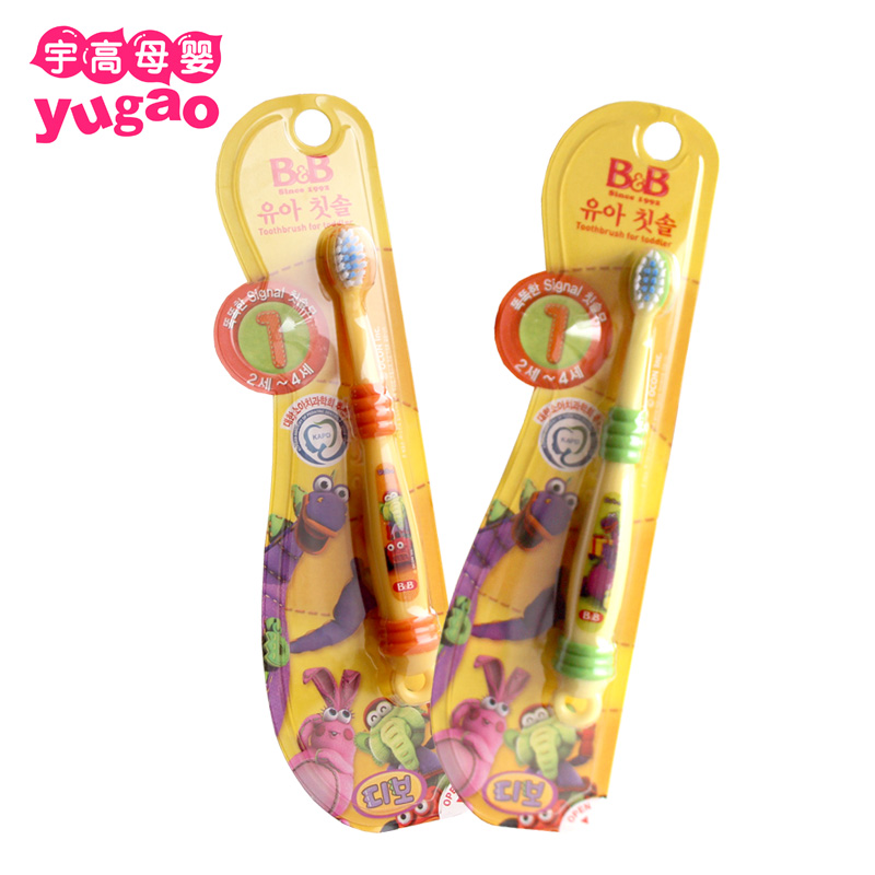 韩国保宁B&B 幼儿软毛儿童牙刷1阶段 2-4岁 进口婴儿用品 BY16-01