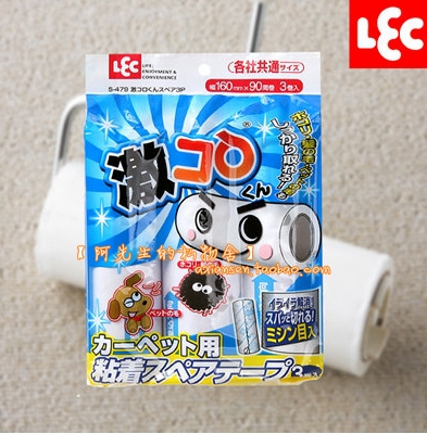 Japanese lec tearable floor cleaning brush hair removal roller sucks hair dust sticker clothes replacement