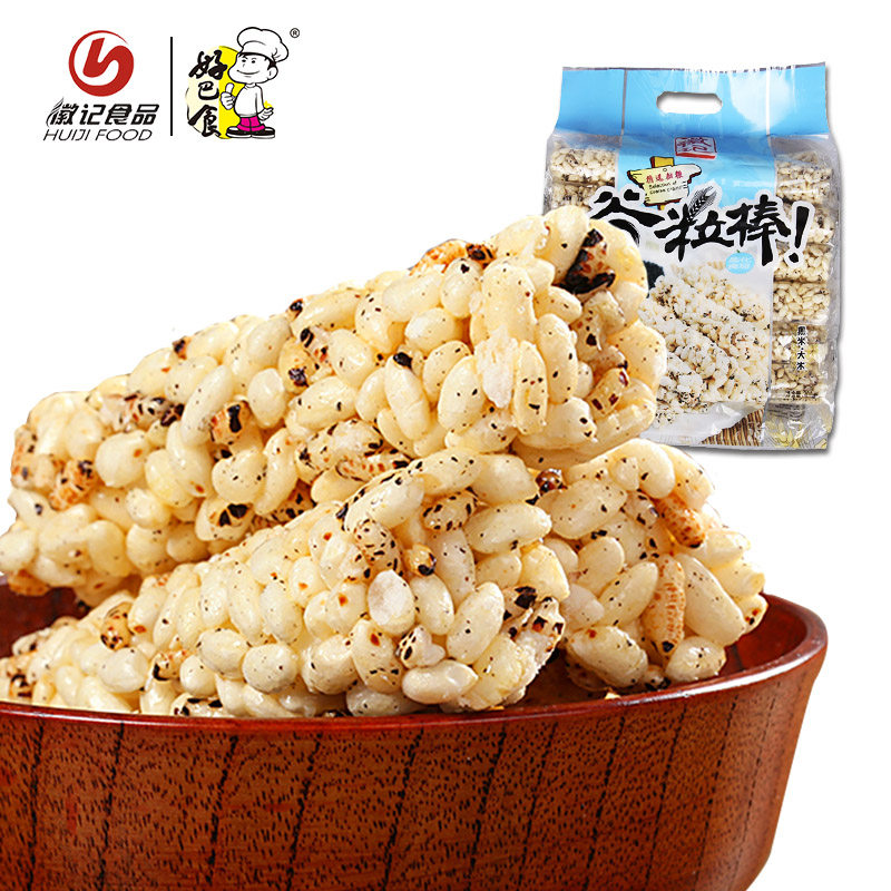 【天猫超市】徽记谷粒棒黑米300g杂粗粮早餐四川特产休闲零食