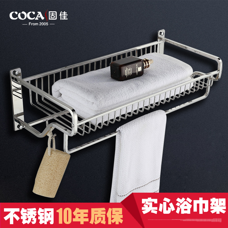 �̼�304�������ԡ���Ҽ�BX-98001