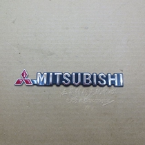 Applicable V31V32V33V43 post license plate Trophy Hunting Leopard Chibing Black Diamond Fly retrofitted with rear logo Che Label Label