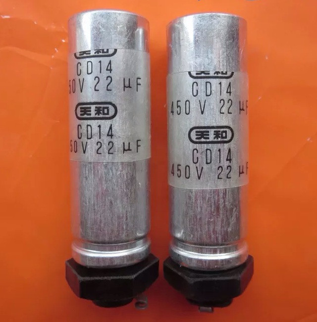 New stock and brand electrolytic capacitor CD-14 22UF 450V