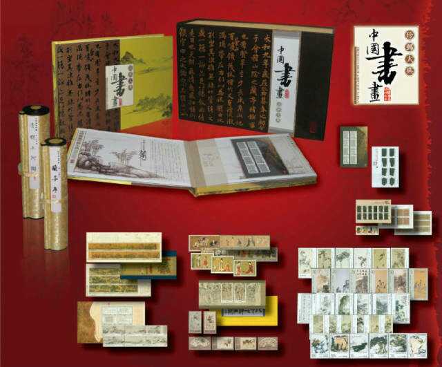 China Painting and Calligraphy Treasures of the Great Calligraphy and Calligraphy and Calligraphy Stamps of the Great All-of-the-Great-Book of the Great All-of-the-Book