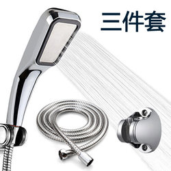 Stealing shower nozzle bathing water heater Shower Shower Pressing Holding Bathroom Flower Shooting House Set Set
