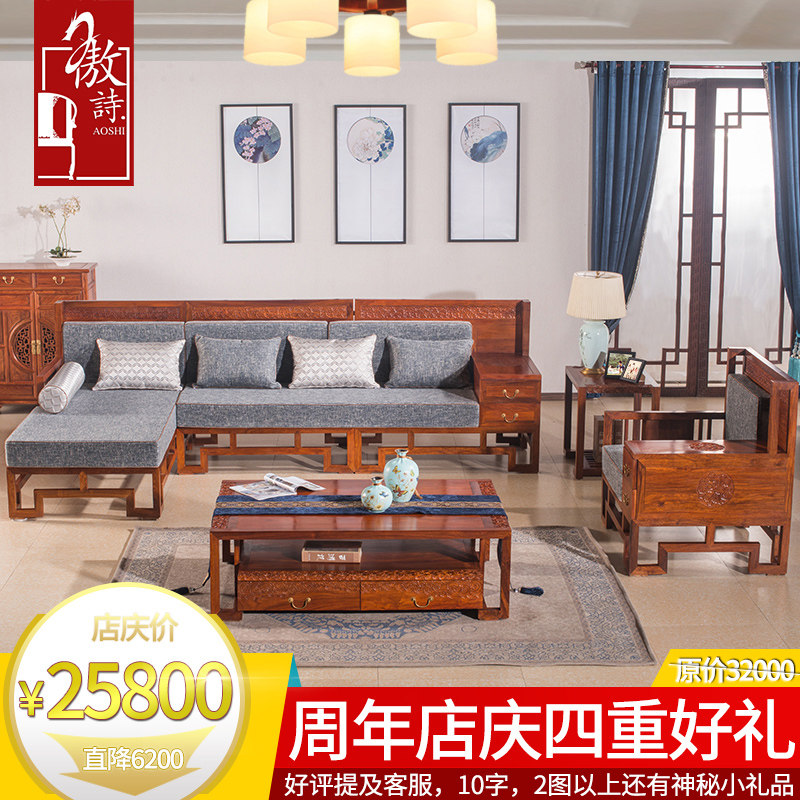 ��ʫ����ʽ��ľɳ��X70