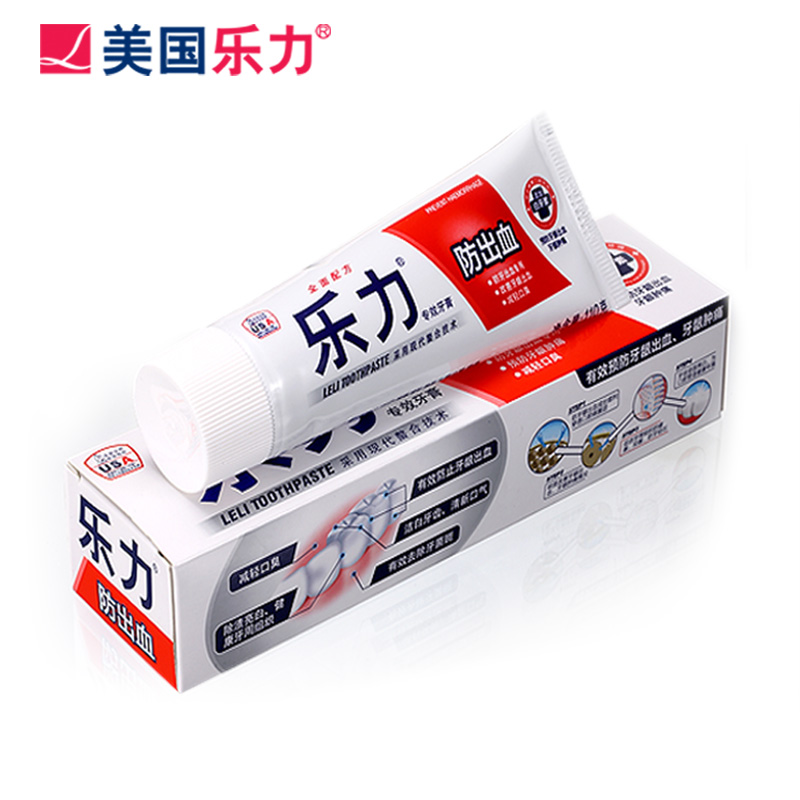 乐力防出血牙膏 牙龈出血牙龈萎缩牙龈护理去除口臭 正品
