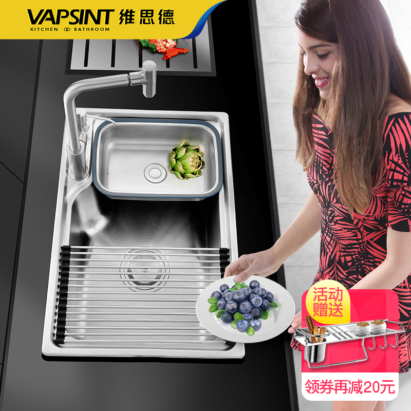 ά˼�´�ھ�������ˮˮ��VXJ6243