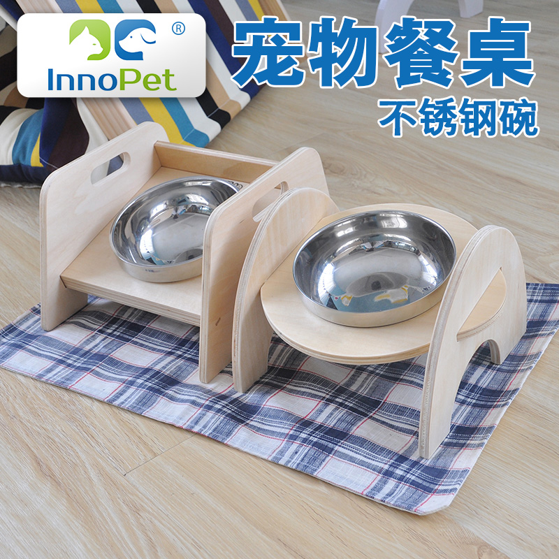 狗碗狗盆不锈钢狗饭碗猫食碗饮水金毛泰迪单碗组合碗防滑宠物用品