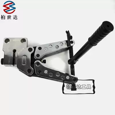 MH-10 CKJ-21 manual mechanical punching machine copper aluminum iron steel punching machine angle steel punching machine cross arm flat steel