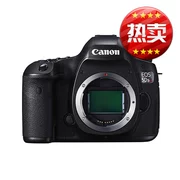 Bảo hành độc lập Canon / Canon EOS 5DS R Máy ảnh độc lập Canon 5DSR - SLR kỹ thuật số chuyên nghiệp