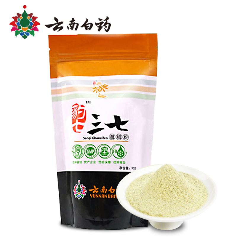 云南白药 豹七 三七超细粉 90g 文山特产 田七头打粉