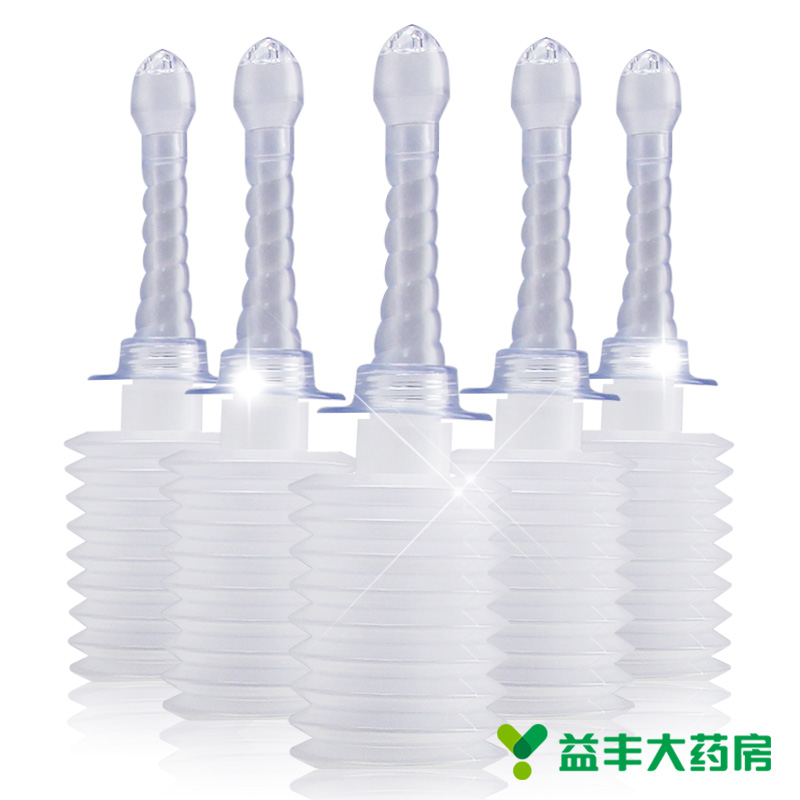 【5个装】妇科冲洗器 100毫升 阴道冲洗器 阴道炎宫颈炎 白带异常