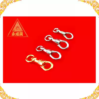 Yongcheng Hing Thai Buddha accessories special 360-degree rotating Eagle hook buckle 18K gilded titanium steel clip necklace shell