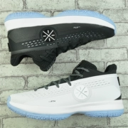 Li Ning Wade người thứ sáu 3 thế hệ 2018 hè mới giúp trung cấp CBA giày bóng rổ ABAN023-3-4