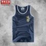 Kimura Sanshe tấn công áo vest khổng lồ miễn phí cánh điều tra quân đoàn bronzing phiên bản cotton nam và nữ không tay - Áo vest cotton áo khoác nam hàn quốc mùa đông