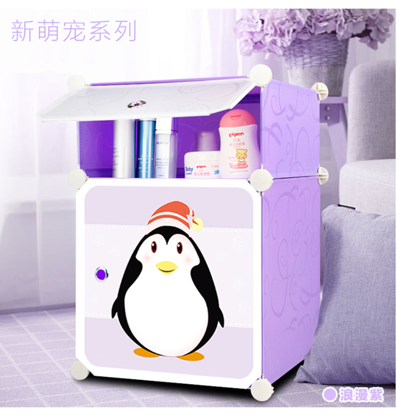 ���������ɴ�ͷ���¿�