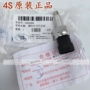 Buick mới và cũ Excelle HRV đảo ngược công tắc đèn phụ tùng ô tô đua xe Le Le Feng Le 骋 Jing Cheng đảo ngược ban đầu phụ tùng xe ô tô rẻ
