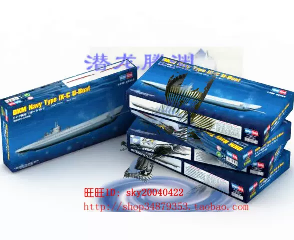 Small hand Hobbyboss 83508 1: 350 World War II German U-9C submarine submarine plastic assembly model