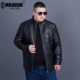 Chất béo nam PU leather jacket cộng với phân bón XL lỏng chất béo kinh doanh bình thường cổ áo da giả da áo khoác áo khoác cardigan nam Quần áo lông thú