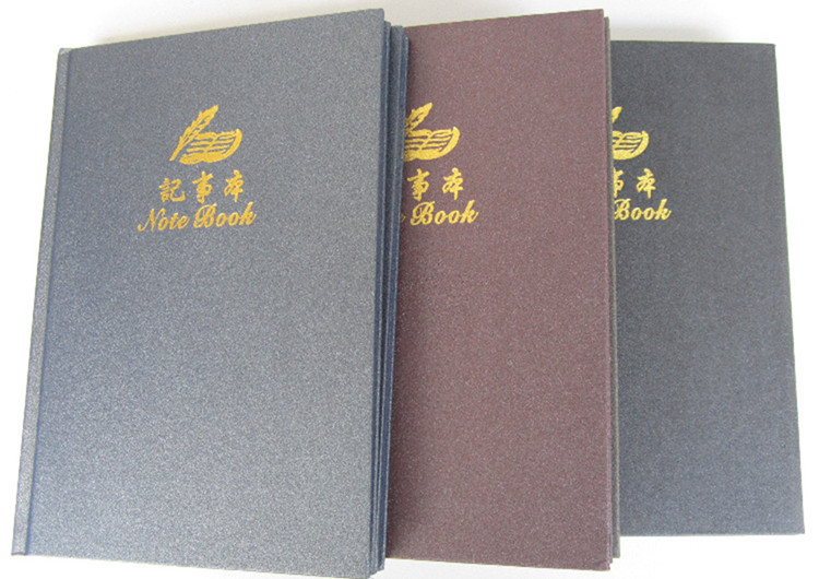 Guoli matte notebook A4 hard copy thickened notepad A5B5 80 100 150 200 sheets 3 copies
